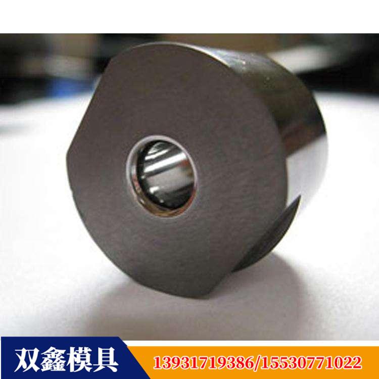 双鑫加工定制 硬质合金冲压模具 多工位冷镦模 - 4