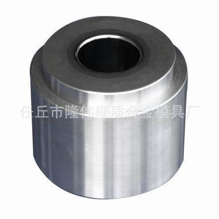 硬质合金冷镦模胚 拉伸模胚 冲压模具 标准件模具 模具定制