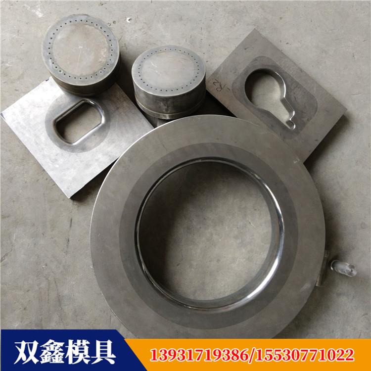 双鑫加工定制 硬质合金缩杆模具 拉伸模具 