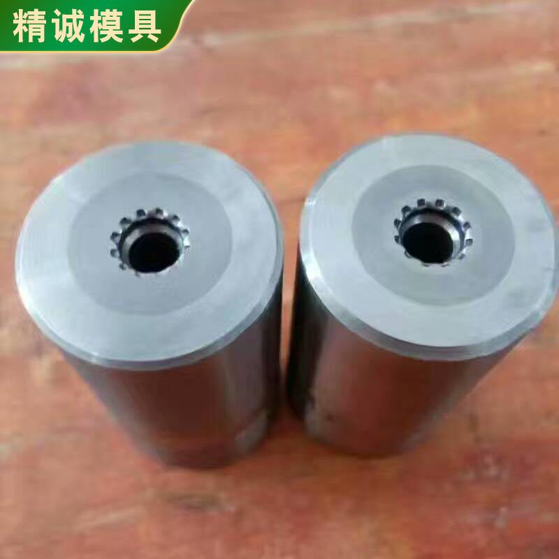 精成模具多款定制加工硬质合金冷镦模 聚晶异型拉管模 - 2
