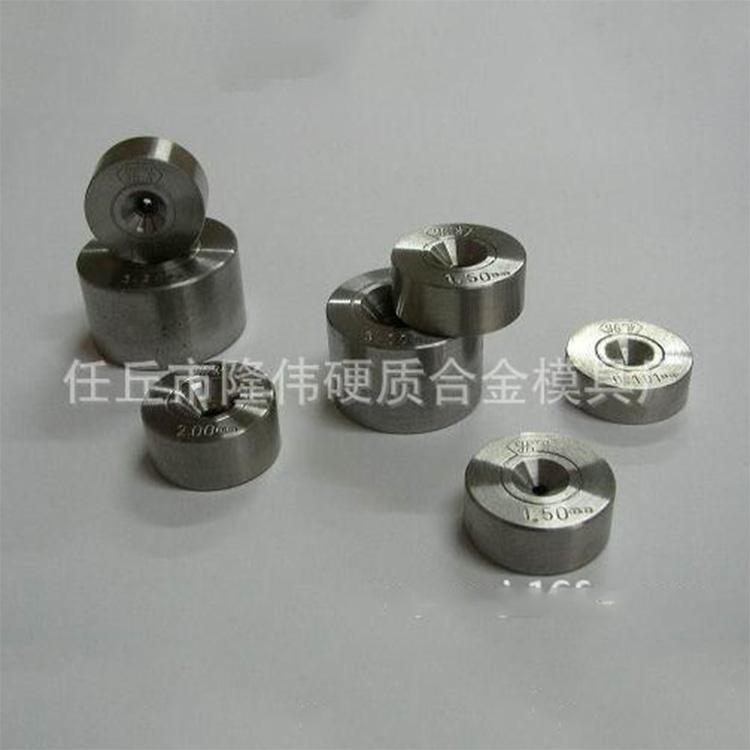 硬质合金冷镦模胚 拉伸模胚 冲压模具 标准件模具 模具定制