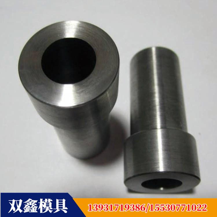 双鑫加工定制 硬质合金冲压模具 多工位冷镦模 - 3