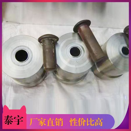 冷镦模厂 供应冷镦模具标准件 冷镦硬质合金模具 冷镦模 - 4