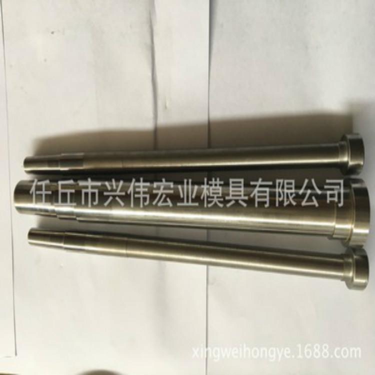 硬质合金镶嵌芯棒 异型加工件 异型冲棒 冷镦模冲棒 芯棒冷镦机 - 4
