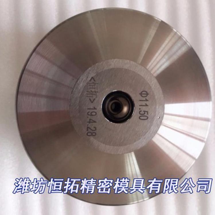 恒拓钨钢钻石六角组合模 挤压模 多工位冷镦模具