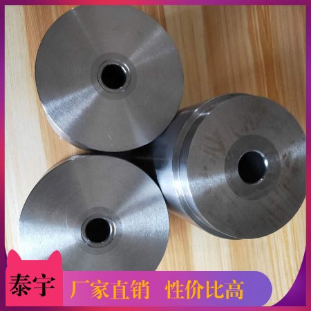 冷镦模厂 供应冷镦模具标准件 冷镦硬质合金模具 冷镦模 - 3