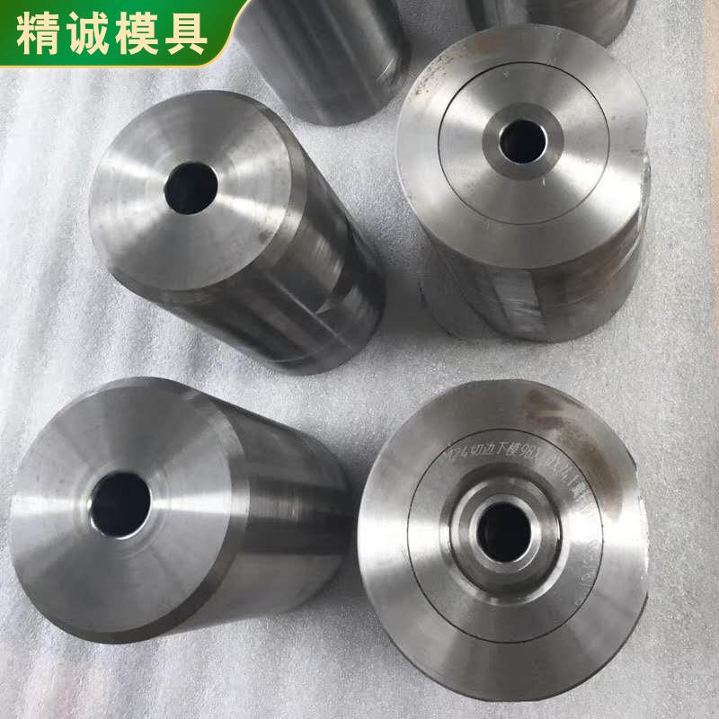 精成模具多款定制加工硬质合金冷镦模 聚晶异型拉管模