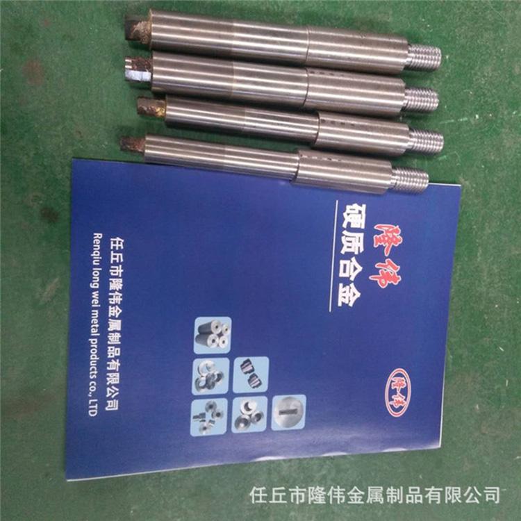 硬质合金冷镦模胚 拉伸模胚 冲压模具 标准件模具 模具定制 - 4