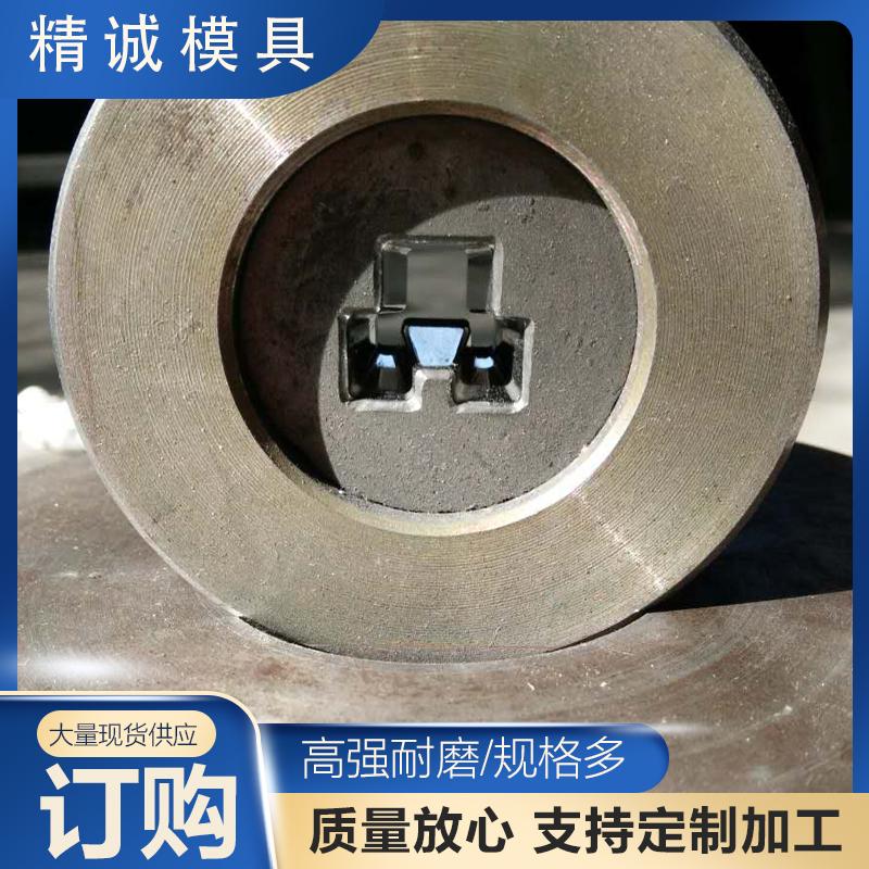 精成模具冷镦模具钨钢冷拔加工螺栓凹模凸模配件加工