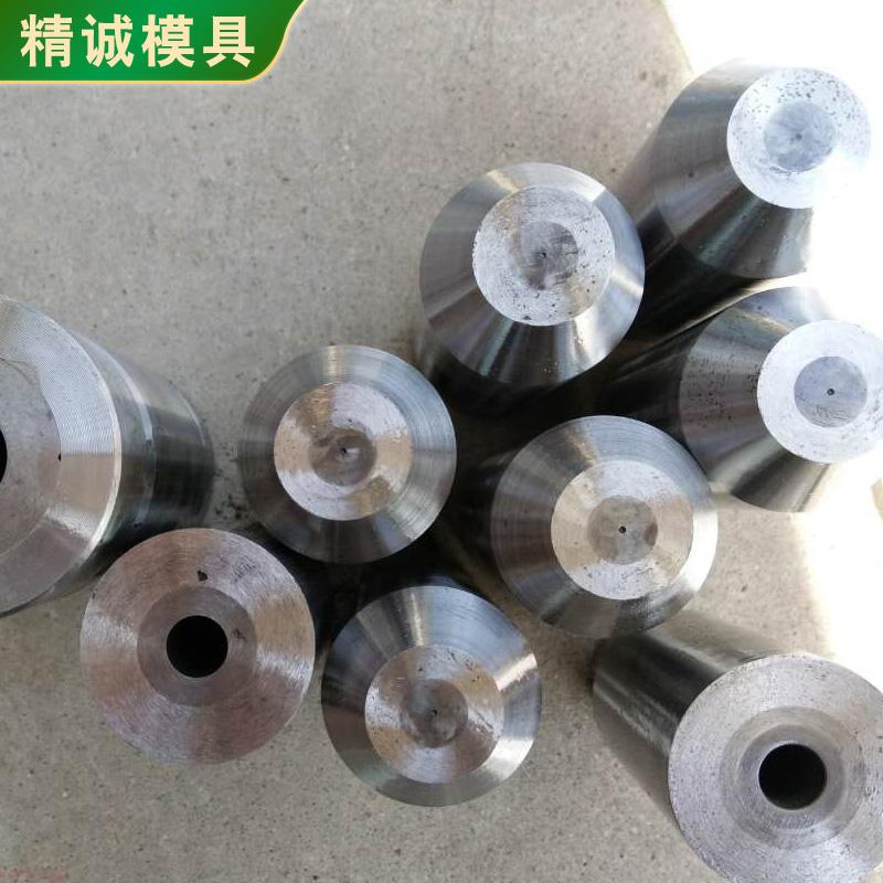 精成模具多款定制加工硬质合金冷镦模 聚晶异型拉管模 - 4