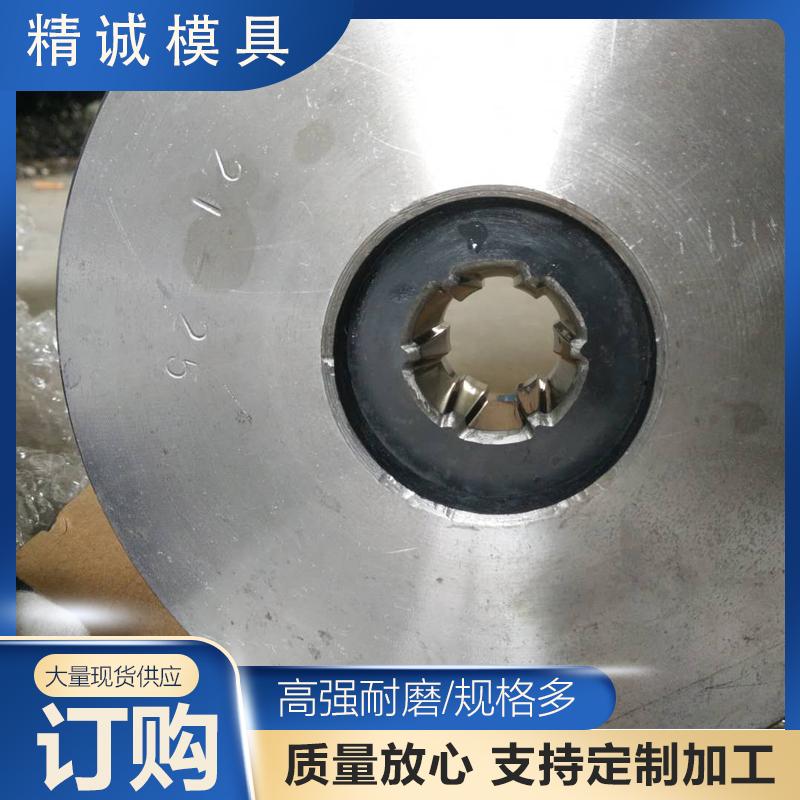 精成模具冷镦模具钨钢冷拔加工螺栓凹模凸模配件加工 - 4