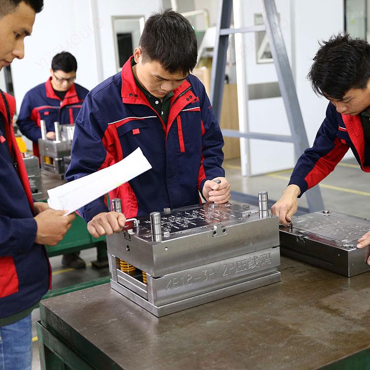 宜泽精密模具注塑加工 上海昆山精密模具配件机械零件加工 - 2