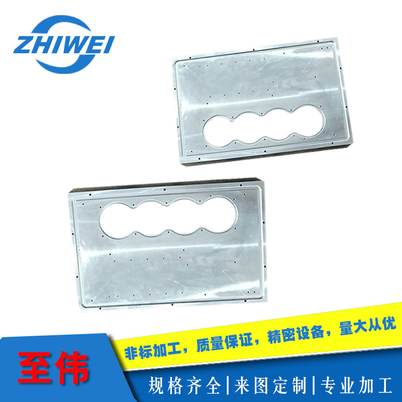 惠州至伟精密模具 五金精密模具设计 - 2