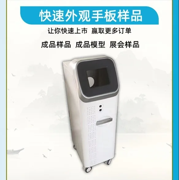 详情7.jpg