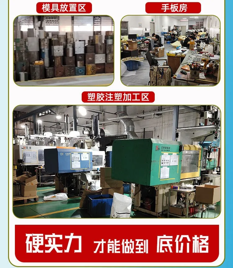 详情4.jpg