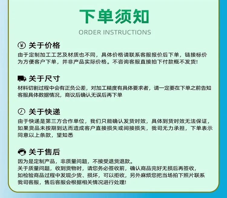 详情11.jpg