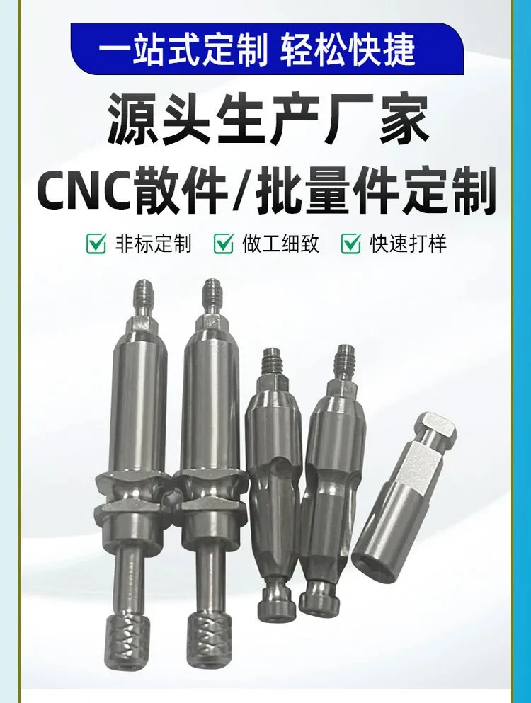 详情6.jpg