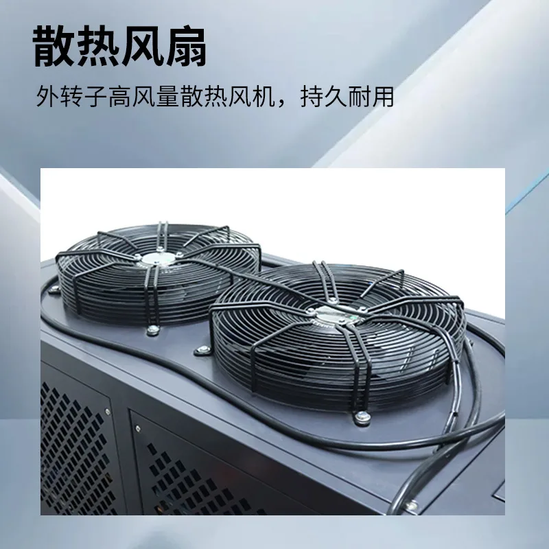 厂家工业冷水机制冷 不锈钢风冷式冷水机注塑模具控温设备