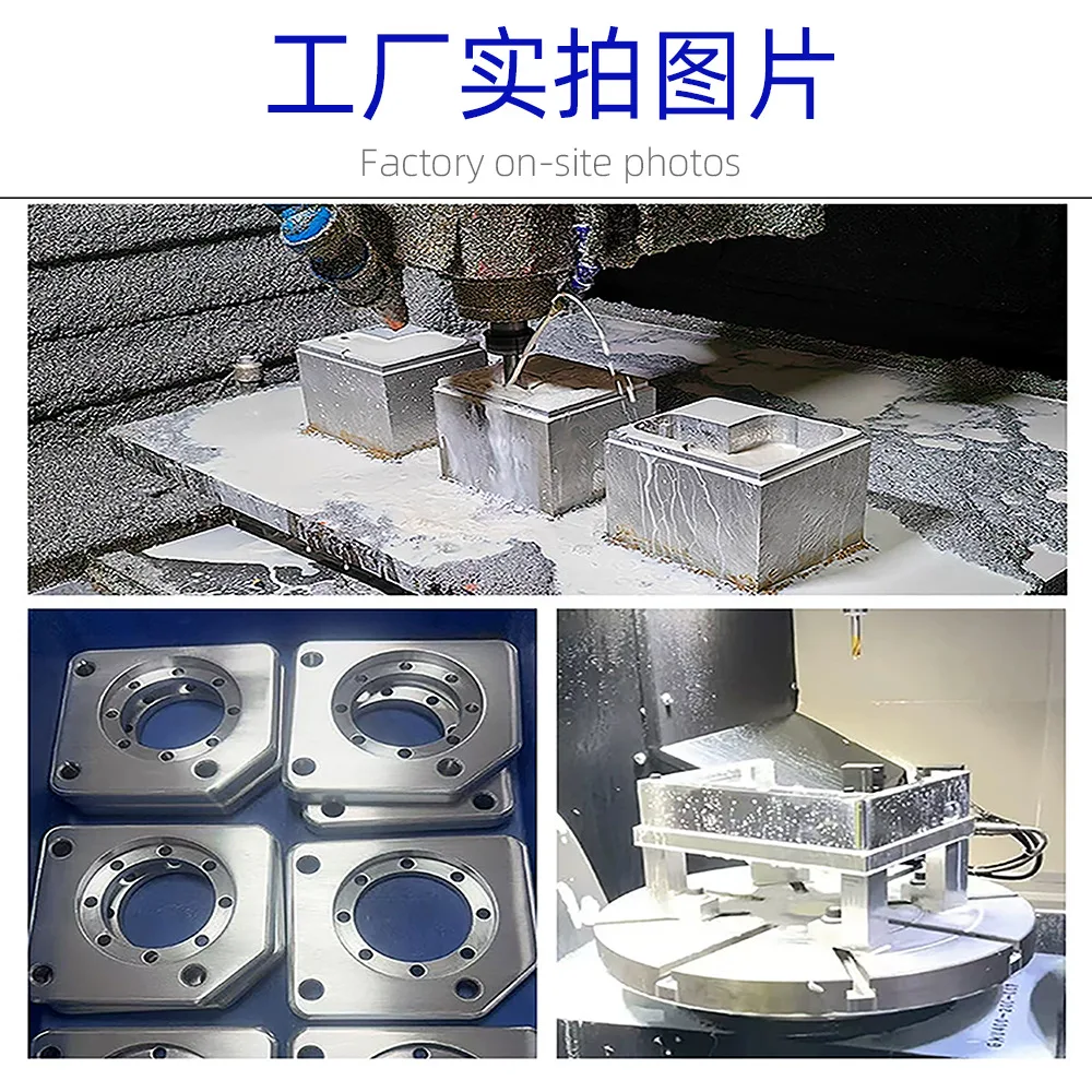 注塑模具定制cnc加工塑胶硅胶开模制造定做工厂来图加工