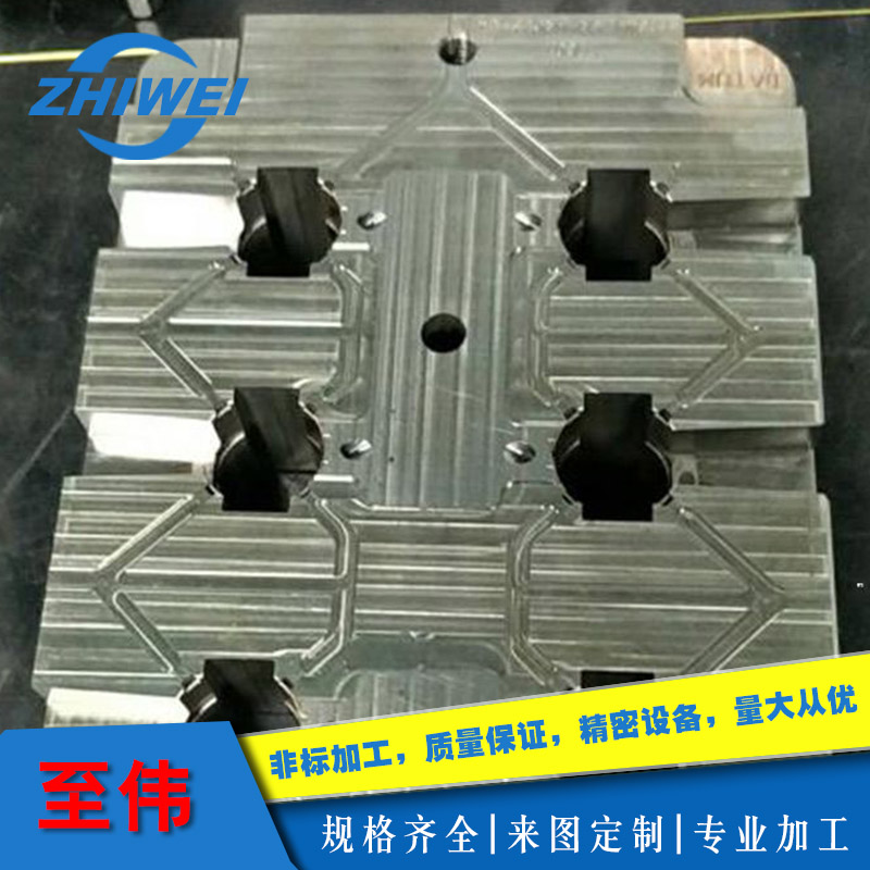 惠州至伟精密模具 五金精密模具设计 - 3