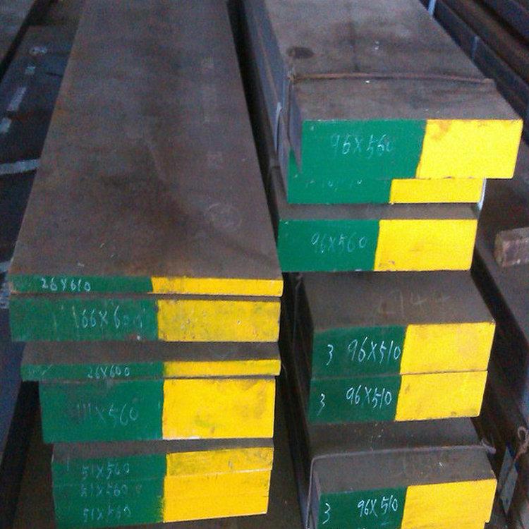 P20塑胶模具钢 P20模具钢 可切割加工P20包工包料