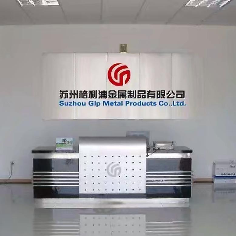 注塑成形模具钢常用材料推荐P20模具钢材料-格利浦欢迎你