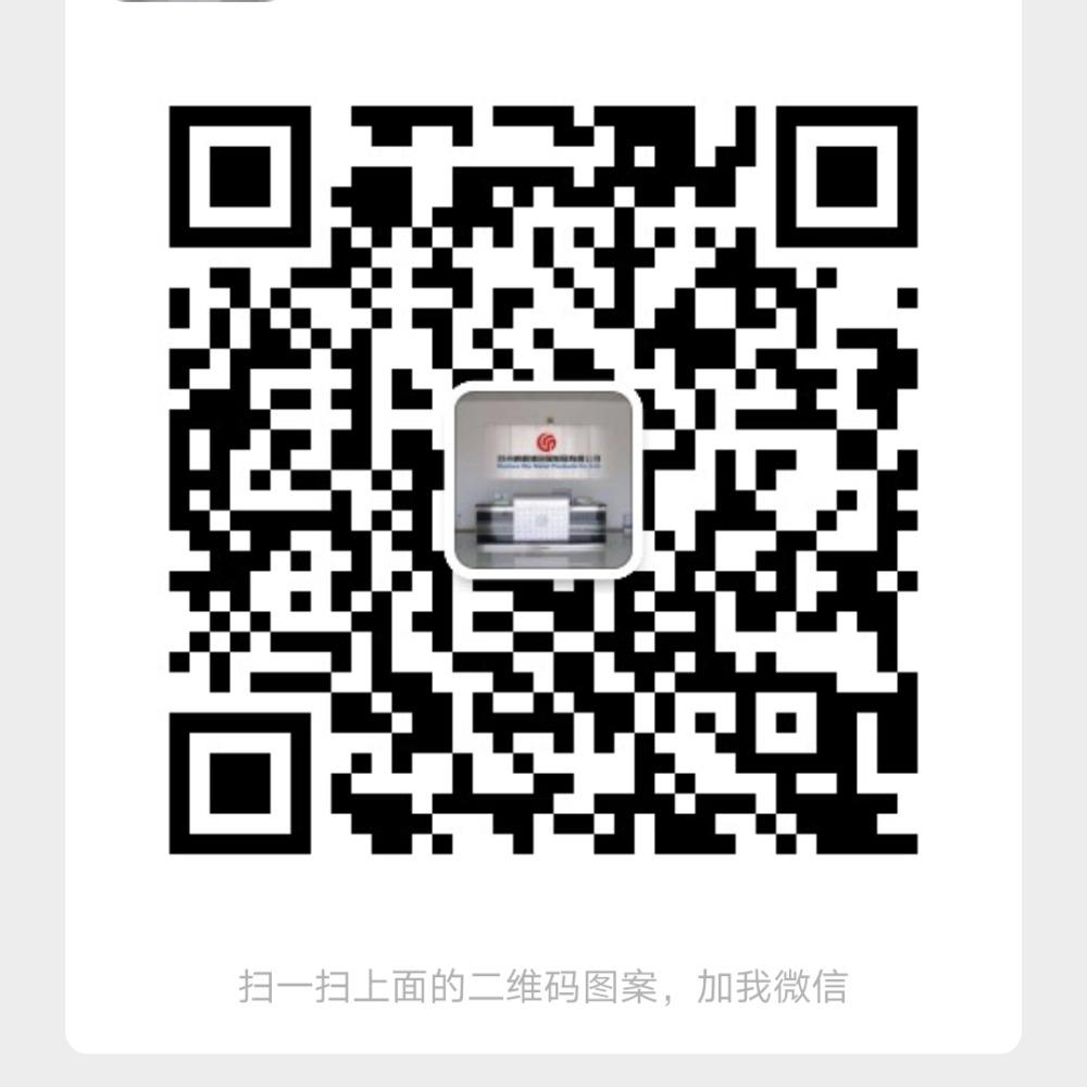 注塑成形模具钢常用材料推荐P20模具钢材料-格利浦欢迎你 - 4