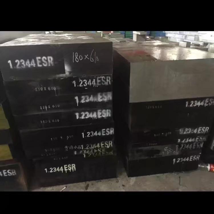 注塑成形模具钢常用材料推荐P20模具钢材料-格利浦欢迎你
