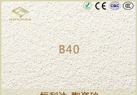玻璃模具喷砂用陶瓷喷丸