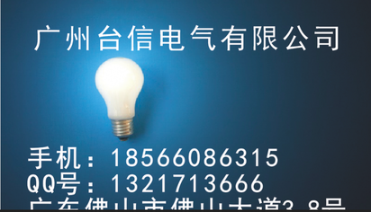 铜接头 模具铜接头 快速接头 水咀 模具水嘴 1分 1/8X32 大号 标