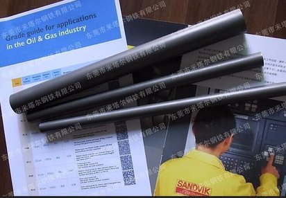 专供锻造模具用材料 钨钢棒 钨钢板 进口硬质合金