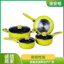 邯郸橡胶模具聚四氟乙烯PTFE信任涂安格