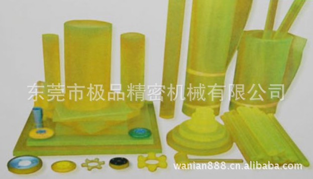 五金弹簧 模具弹簧 国产模具弹簧 进口模具弹簧 - 4