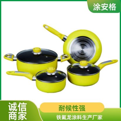 邯郸橡胶模具聚四氟乙烯PTFE信任涂安格