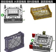 水果筐模具/大型注塑加工精密模具