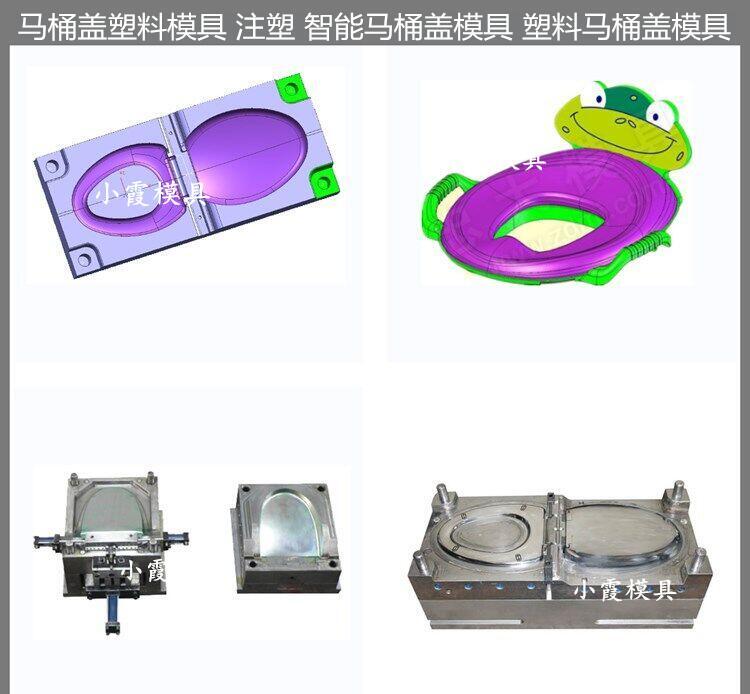 HDPE注塑大型垃圾桶模具 /设计开模注塑成型/精密模具制造 - 4
