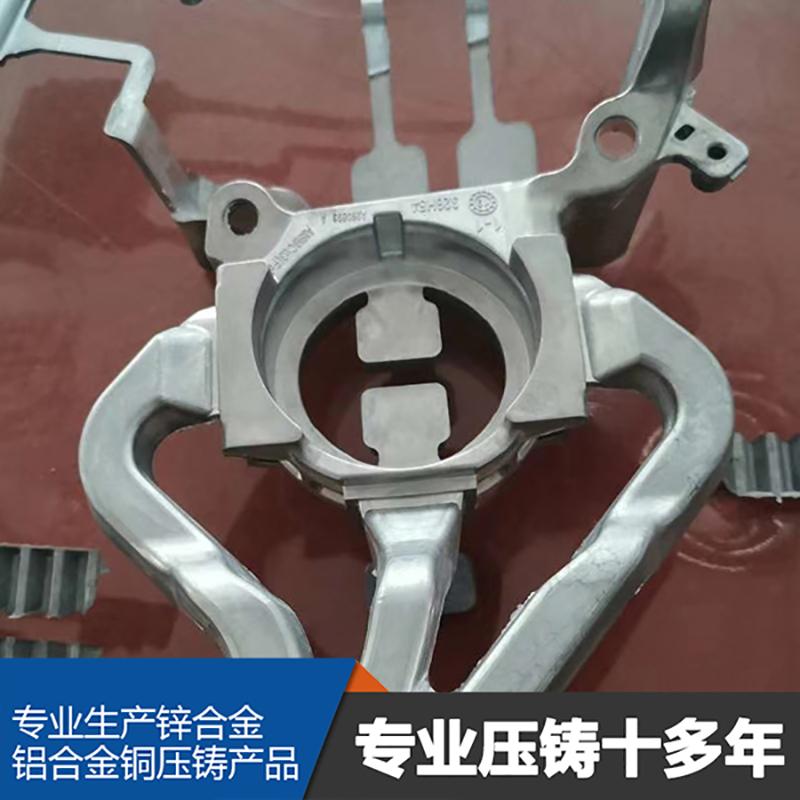 东莞压铸厂 压铸模具 星舟铝合金压铸 精密压铸模具开发加工