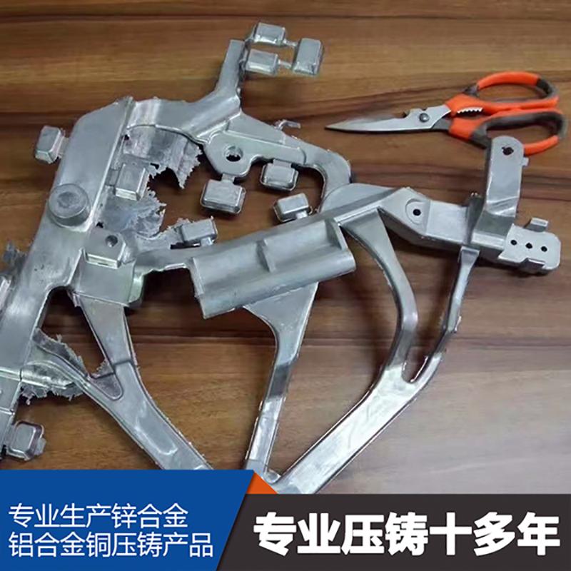 东莞压铸厂 压铸模具 星舟铝合金压铸 精密压铸模具开发加工