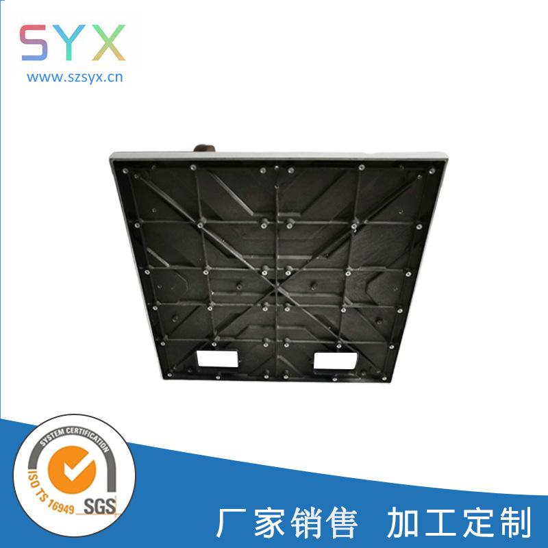 铝合金压铸模具制造加工厂家 东莞松裕兴压铸 - 4