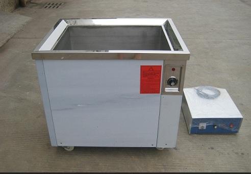 精密模具超声波清洗机