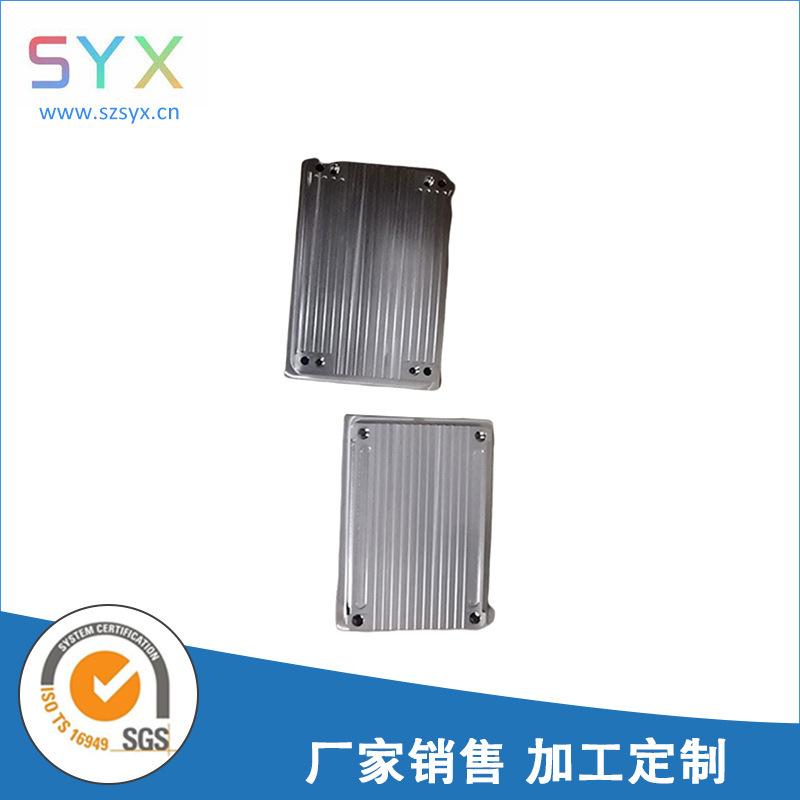 铝合金压铸模具加工制造商 松裕兴压铸 - 2