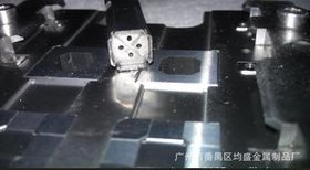 供应JSMOULD1308精密模具镶件冲头
