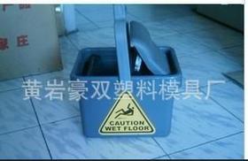 供应拖布桶模具 榨水桶 塑料模具