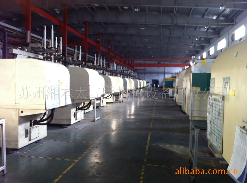 转让出售：05年台湾舜展二手注塑机80T-550T一批（多台 - 4