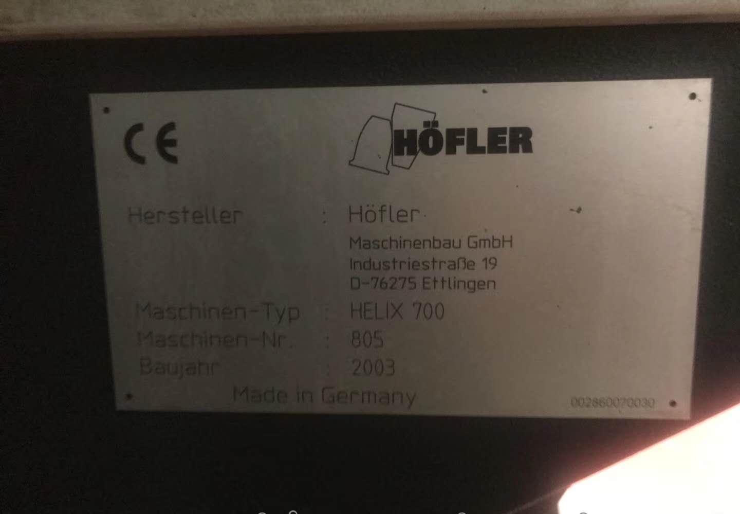 出售德国郝夫勒产二手700成型磨齿机可试车现货二手磨床 - 4