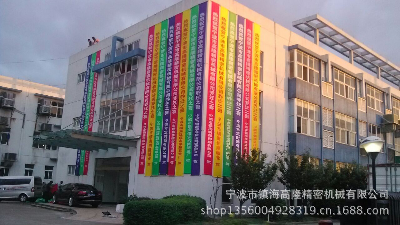高精密二手翻新无心磨床 - 3