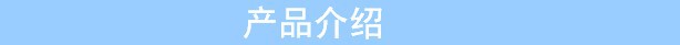 直销出售 供应旋臂式注塑机机械手,旋臂机械手 - 2