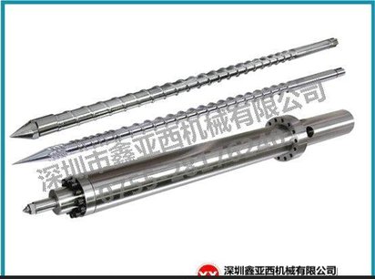 批发出售注塑机双合金全硬料筒 各种双合金料筒压铸