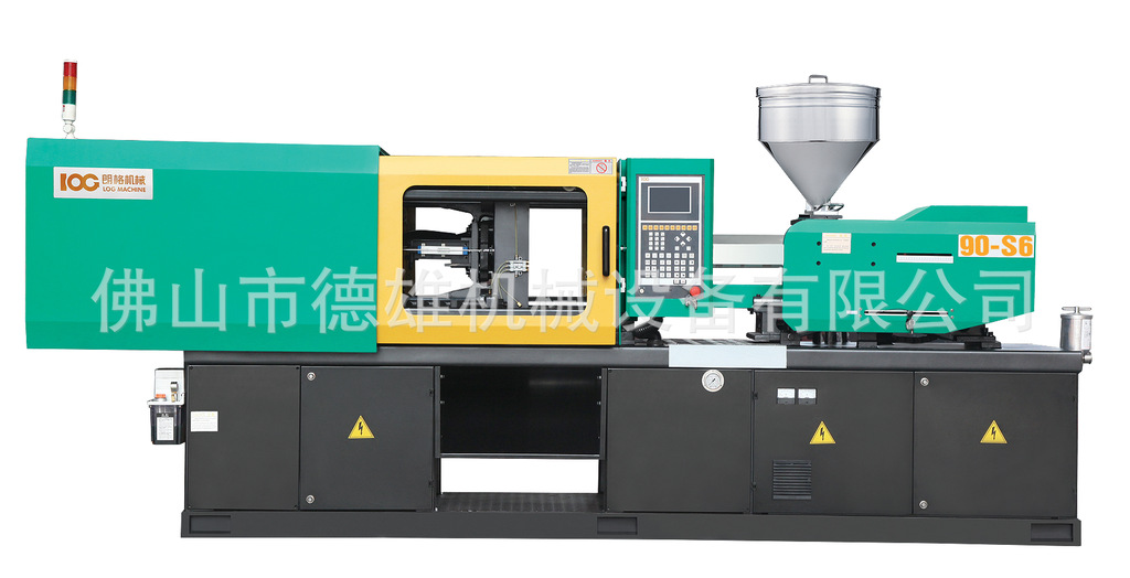 顺德厂家出售LOG朗格90-S6注塑机 - 4