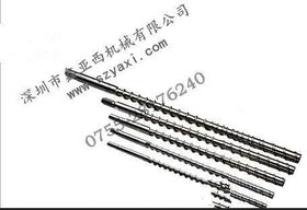 长期出售注塑机螺杆系列高品质氮化注塑机螺杆